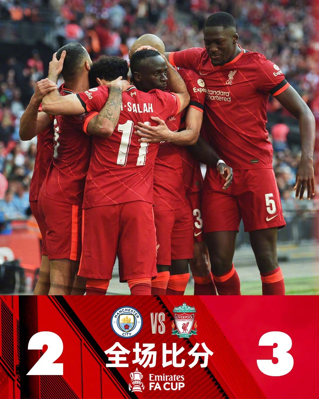 包含皇家马德里内部会议纪要流出:今晚绝杀压哨;足总杯使命明确;年轻球员得到机会的词条 包含皇家马德里内部会议纪要流出:今晚绝杀压哨;足总杯使命明确;年轻球员得到机会的词条