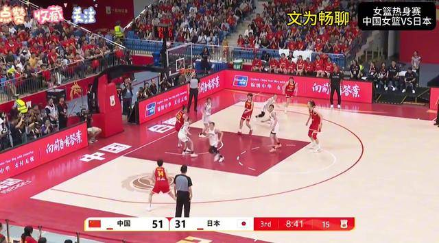南宫体育-关于Ning在日本队比赛中重要助攻，比赛规则变更引发热议！气势如虹延续的信息