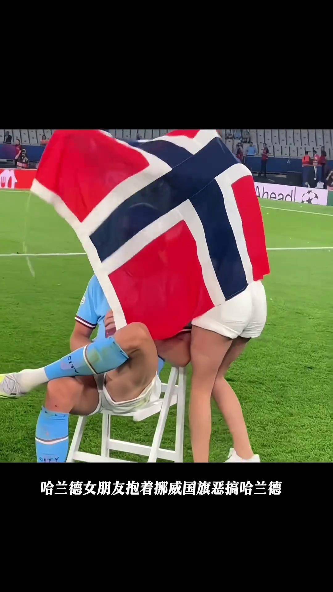 南宫体育-包含哈兰德回归赛场，大胜首场状态亮眼，塞尔维亚队观众沸腾！的词条