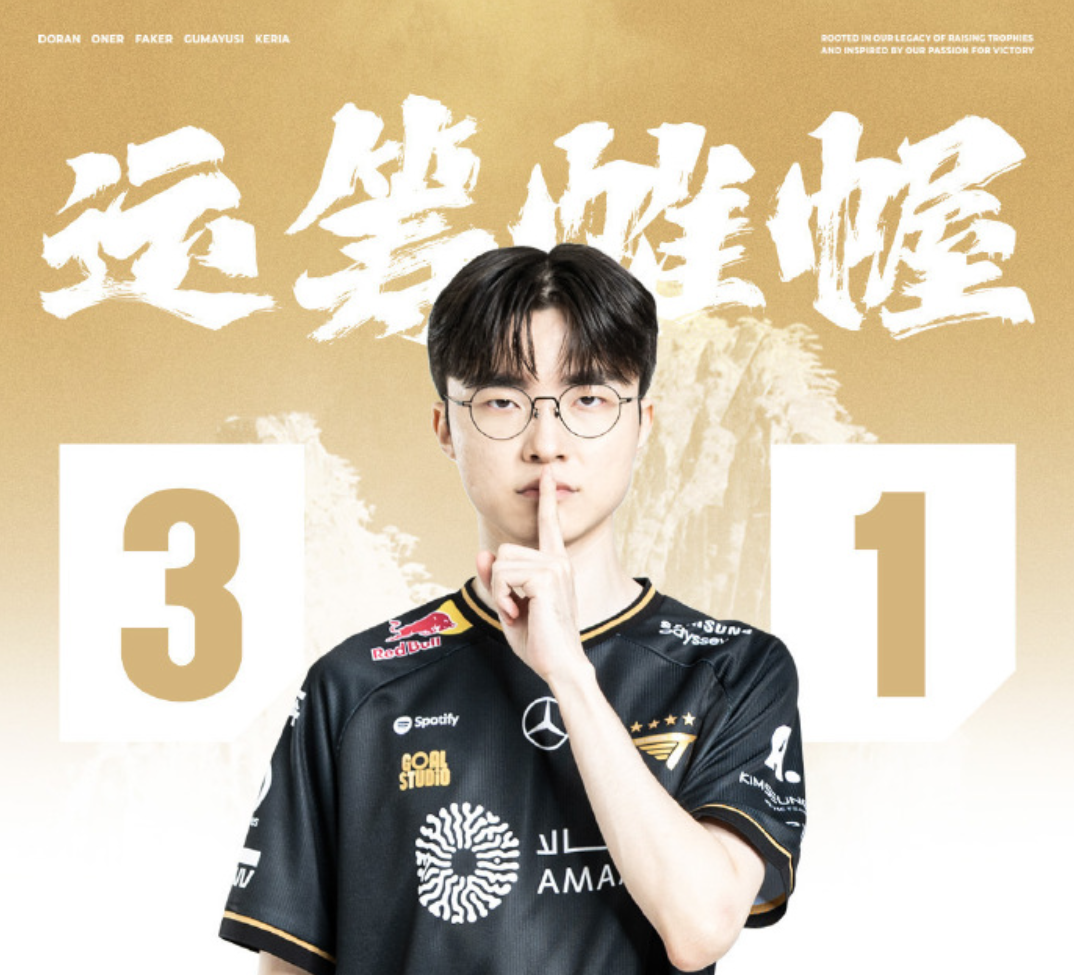 南宫体育-Doinb新星关键助攻表现惊艳，RNG未来可期！的简单介绍